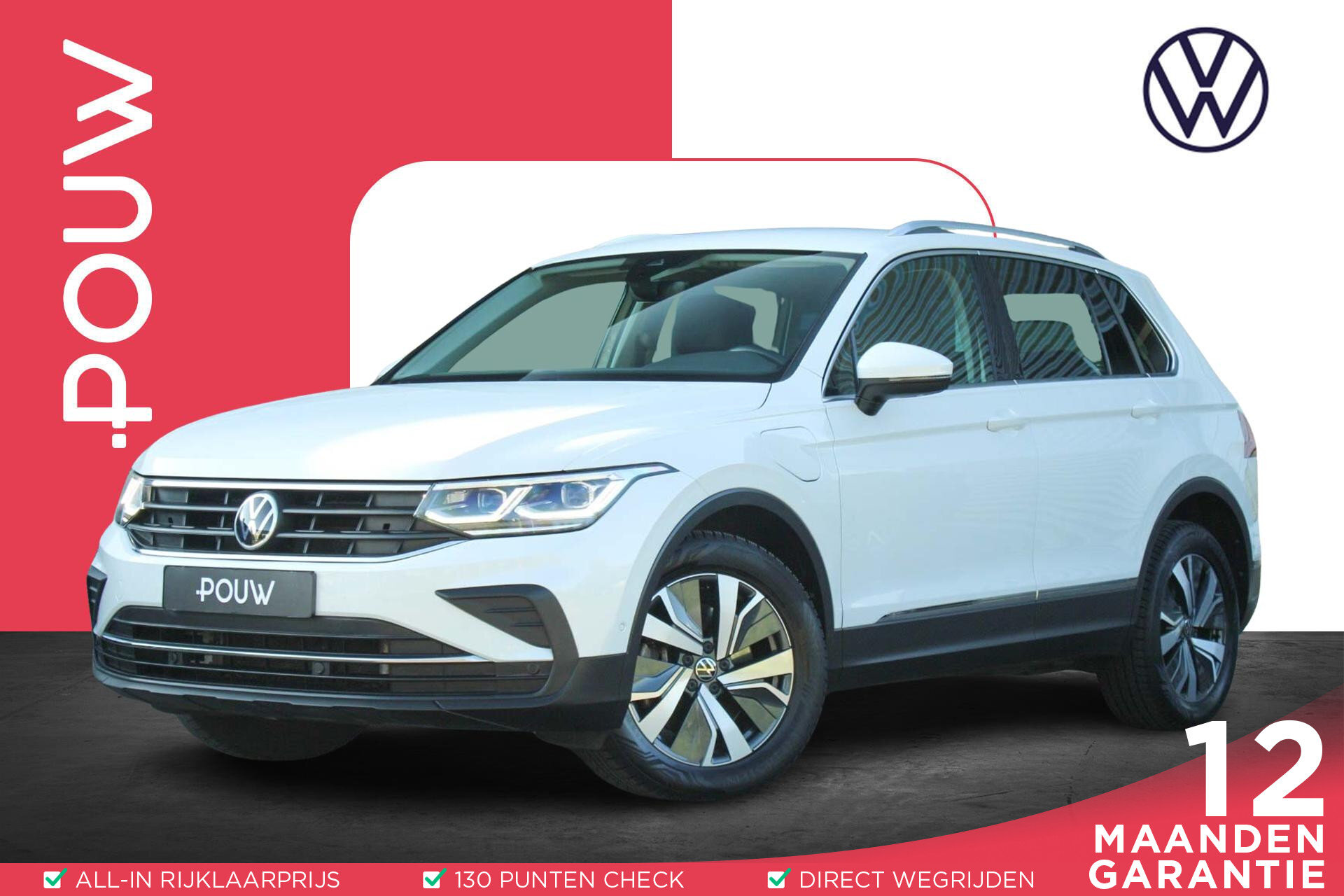 Volkswagen Tiguan 1.4 TSI 245pk DSG eHybrid