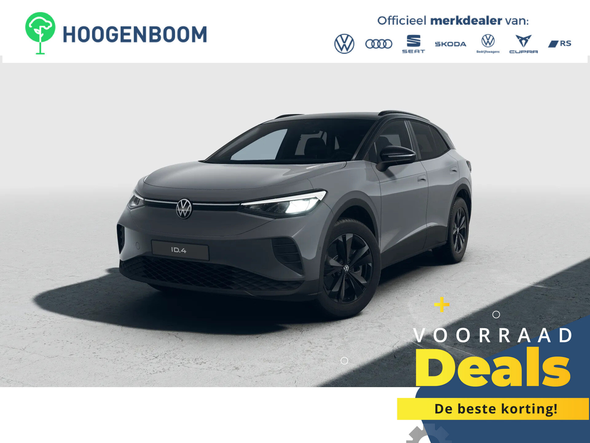 Volkswagen ID.4 Pro Limited Edition