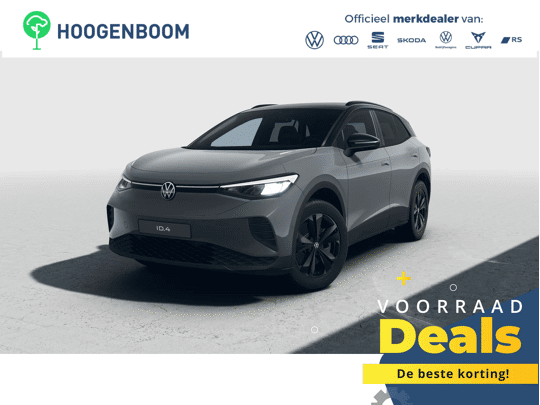 Volkswagen ID.4 Pro Limited Edition