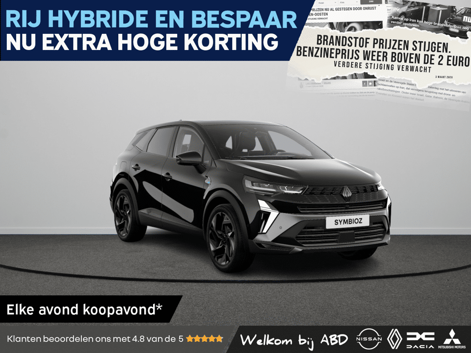 Renault Symbioz esprit Alpine Full hybrid - Afbeelding 1