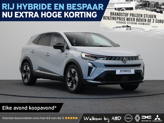 Renault Symbioz Techno Full hybrid