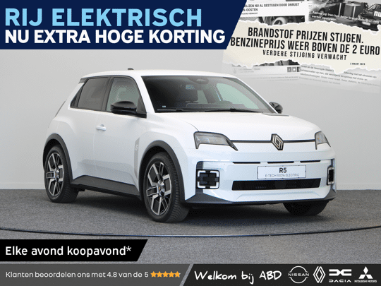 Renault 5 Techno Comfort range