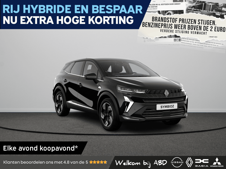 Renault Symbioz Techno Full hybrid - Afbeelding 1