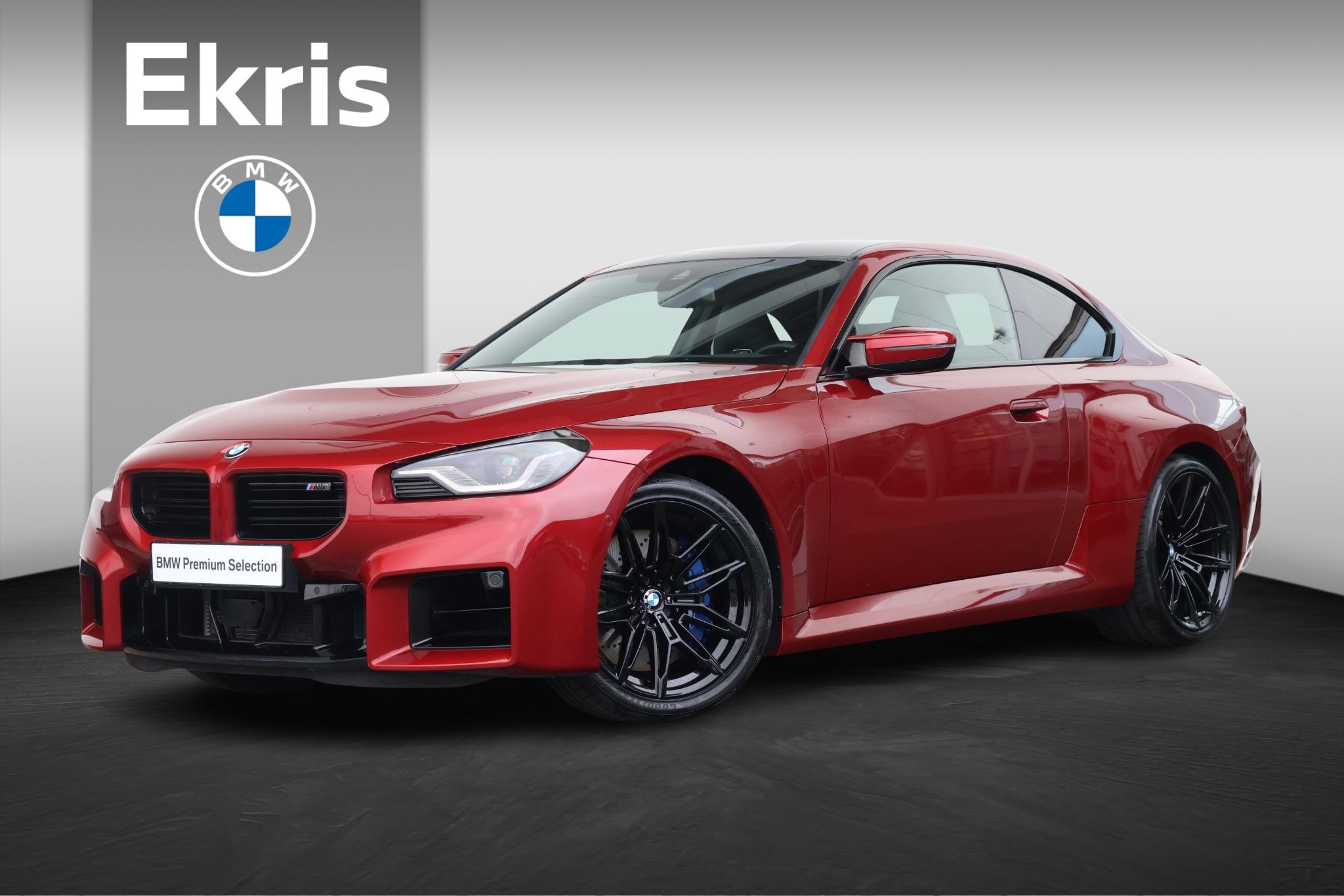 BMW M2 Coupé