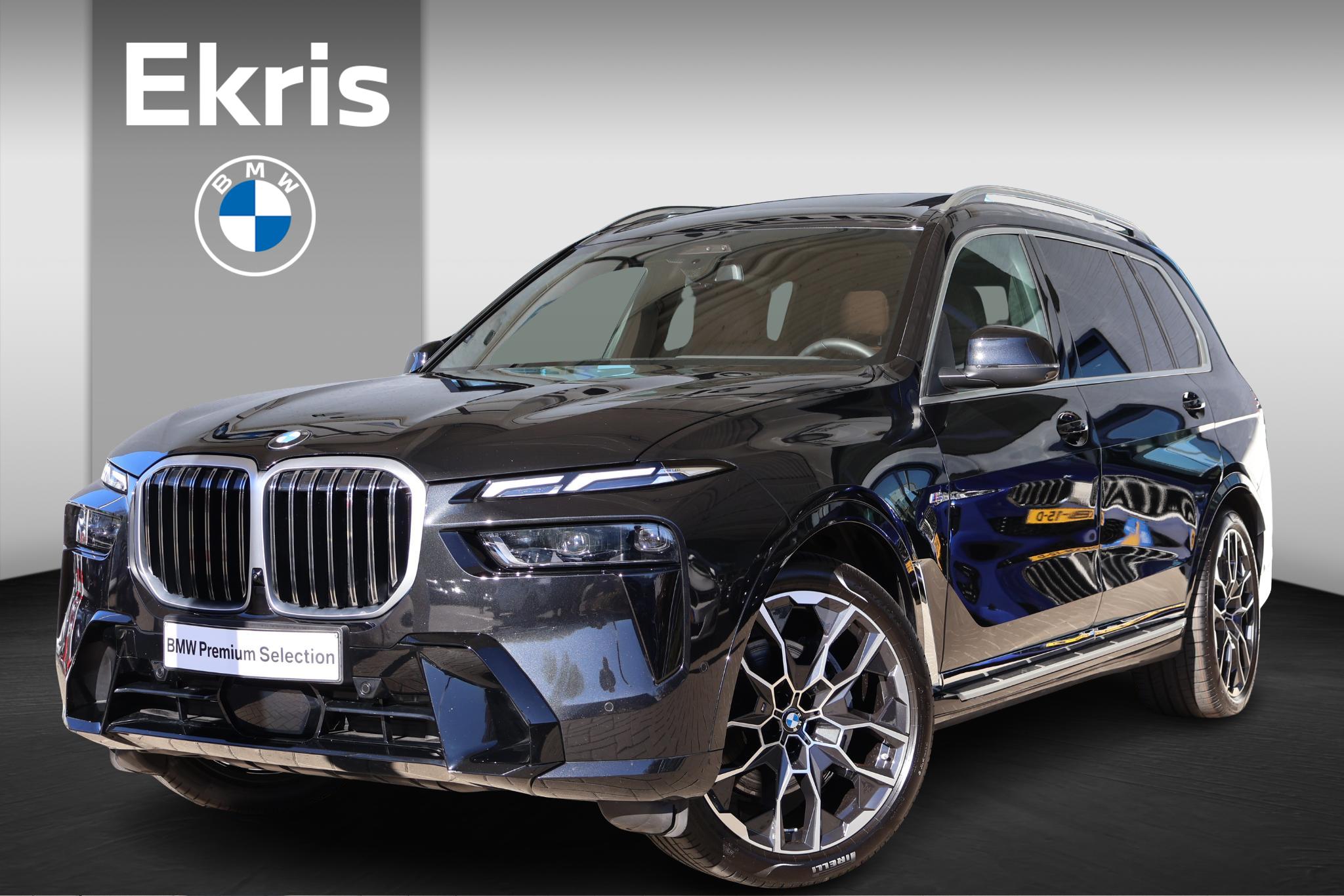 BMW X7 xDrive40i