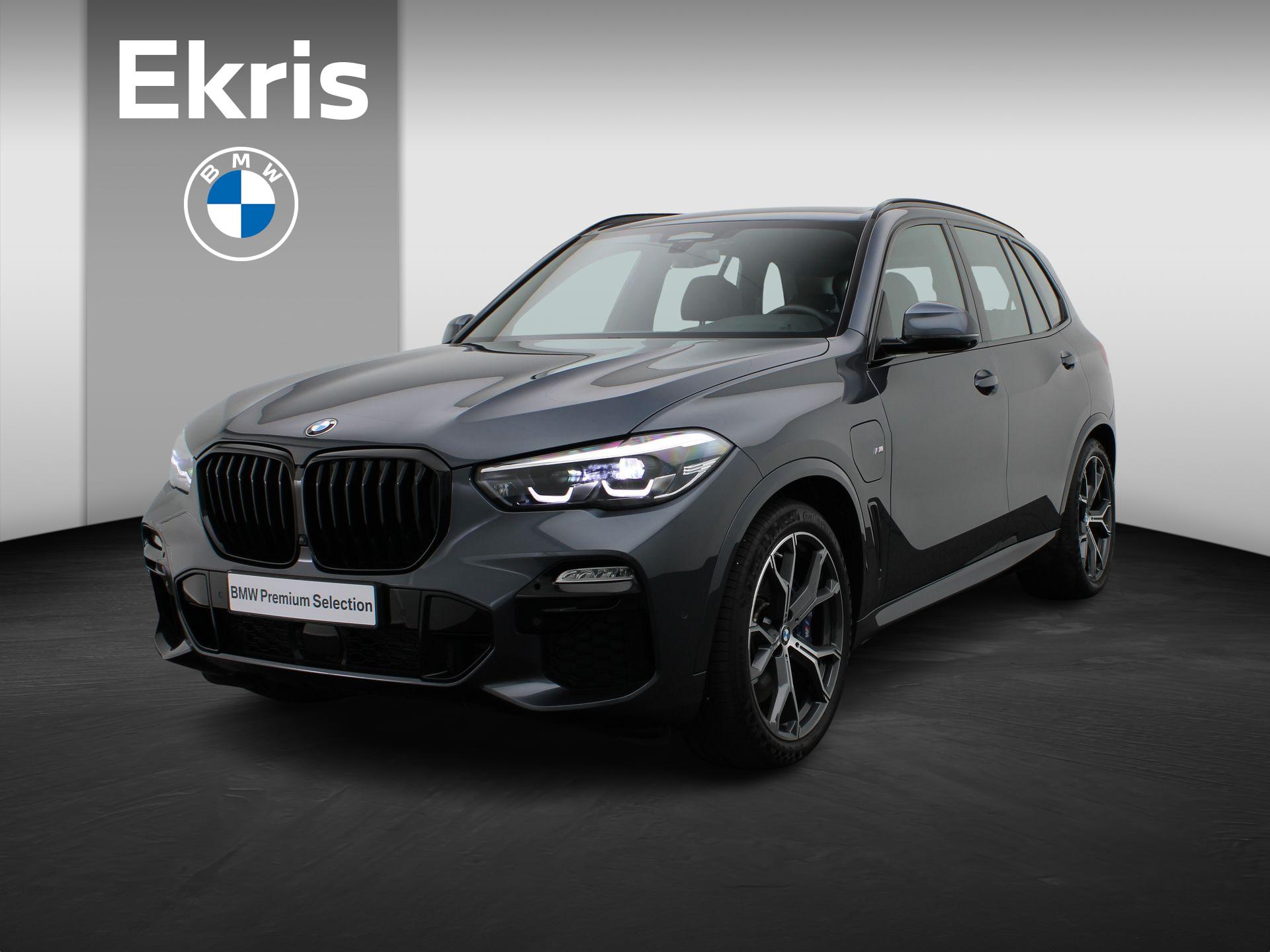 BMW X5 xDrive45e