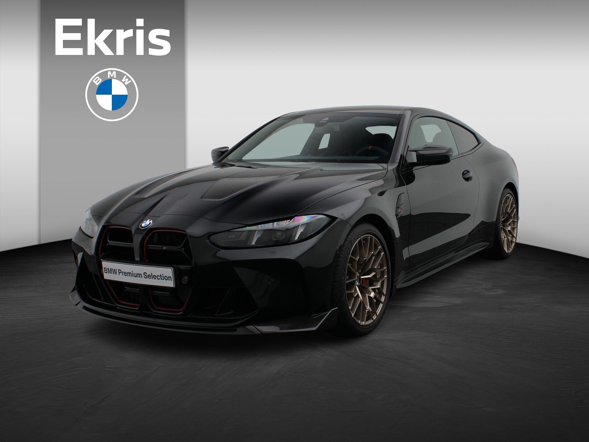 BMW M4 CS