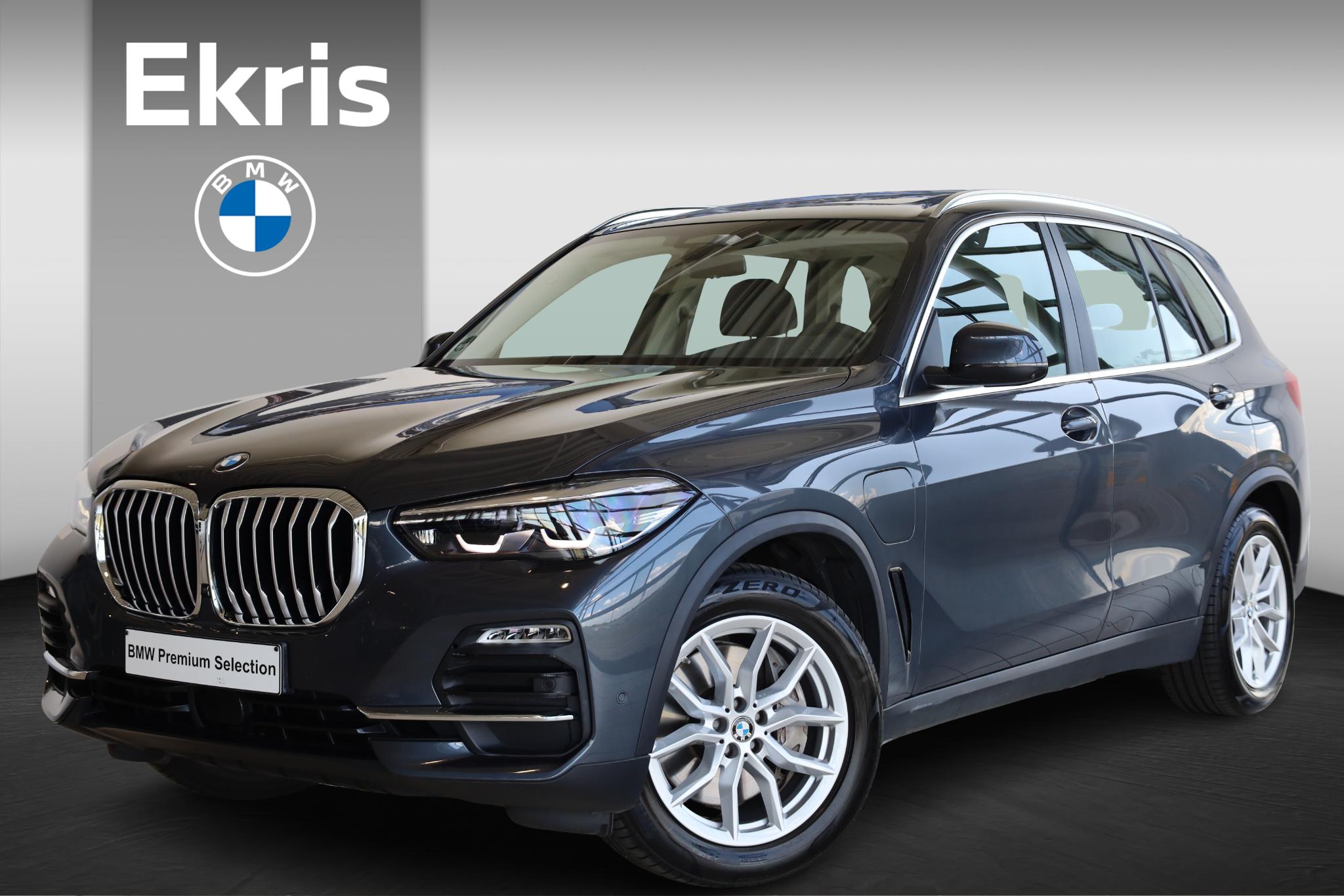 BMW X5 xDrive45e