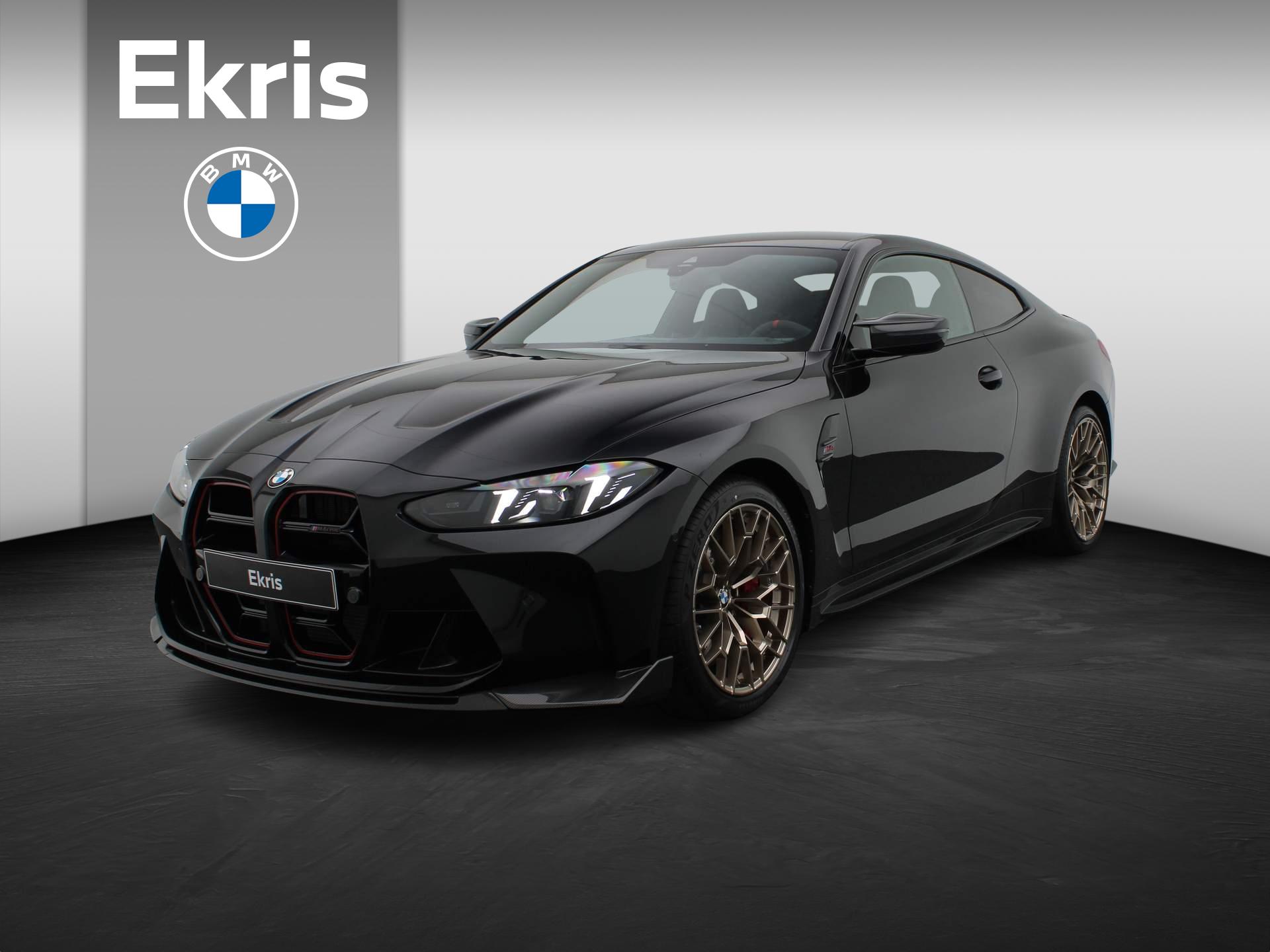 BMW M4 CS Coupé