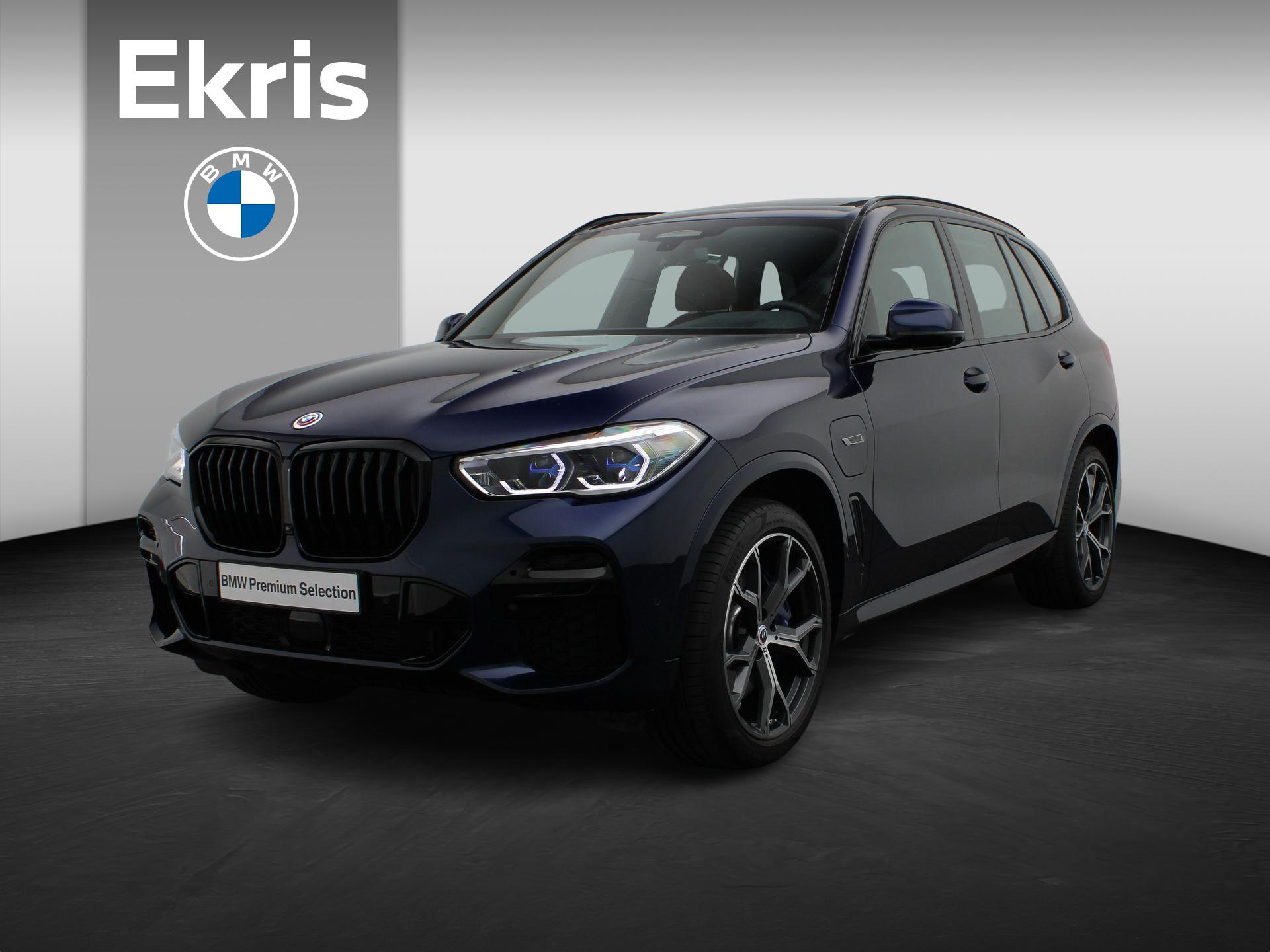 BMW X5 xDrive45e