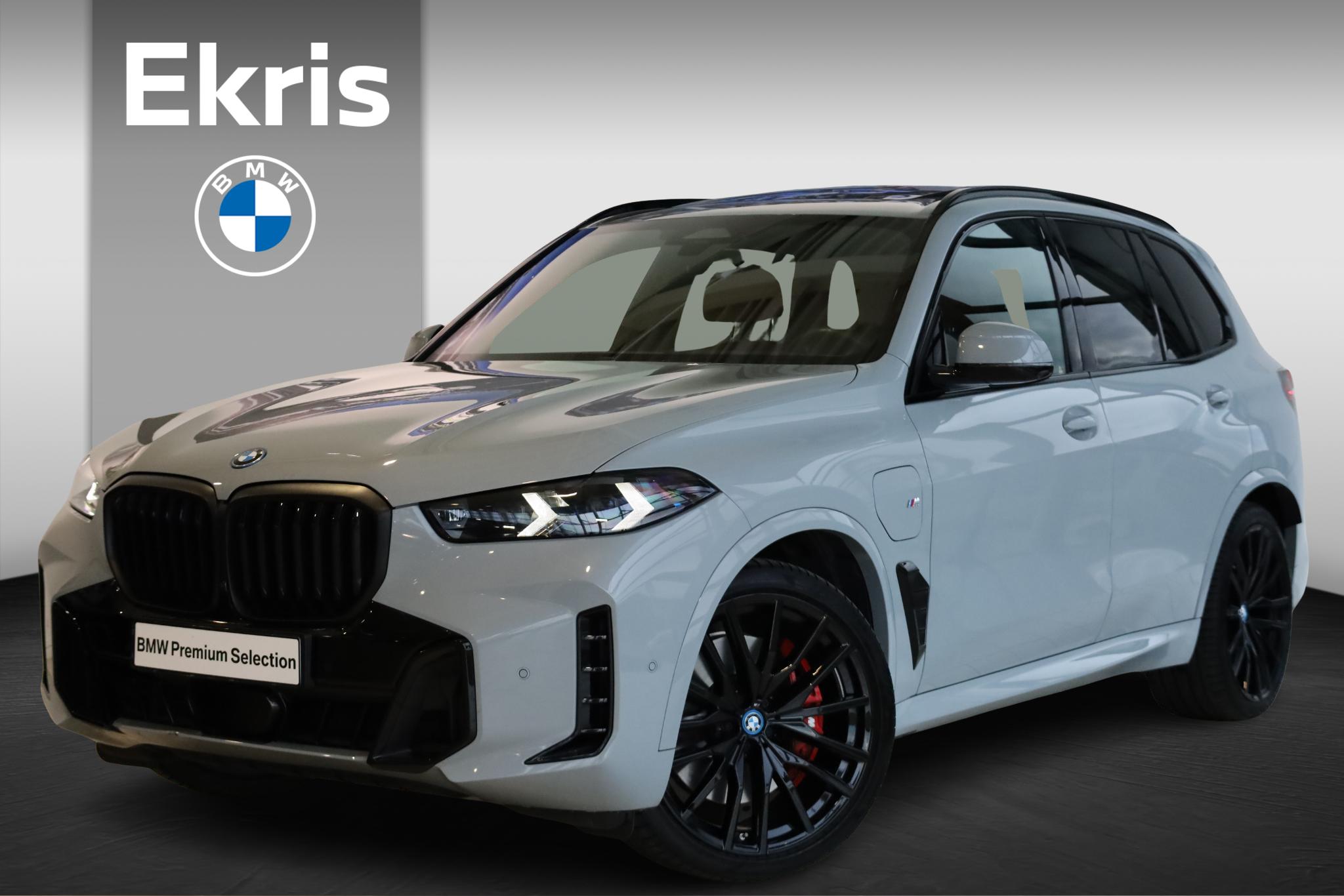 BMW X5 xDrive50e