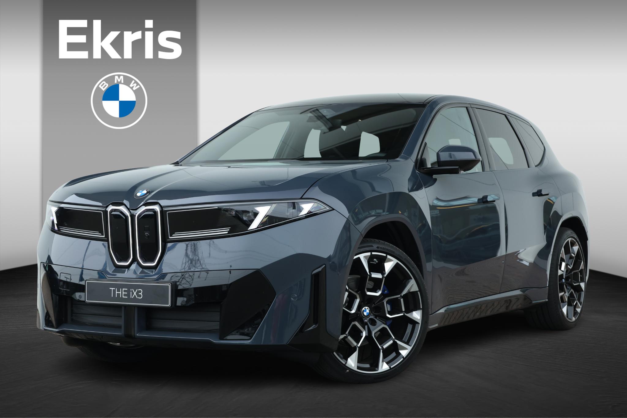 BMW iX3 50 xDrive