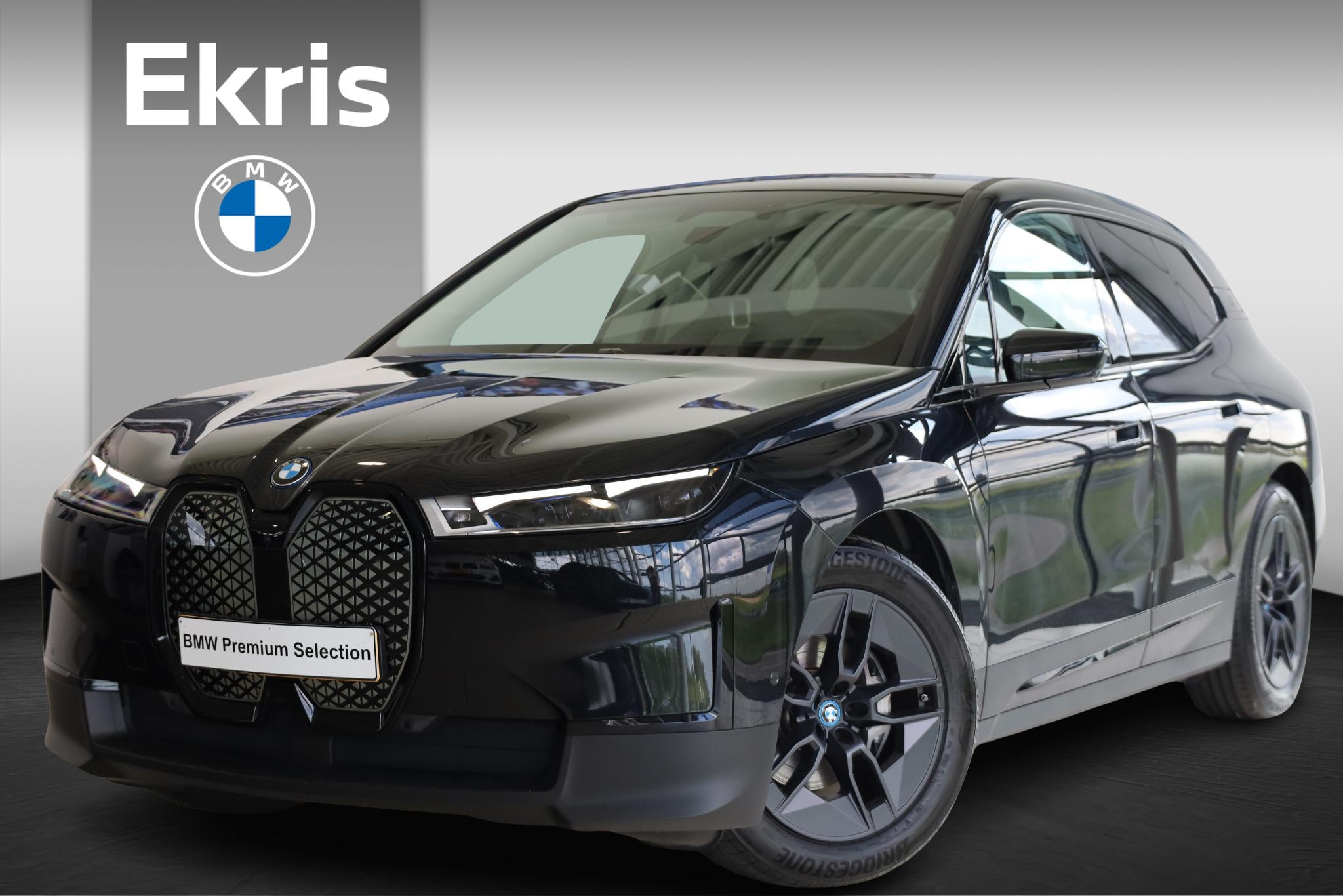 BMW iX xDrive50