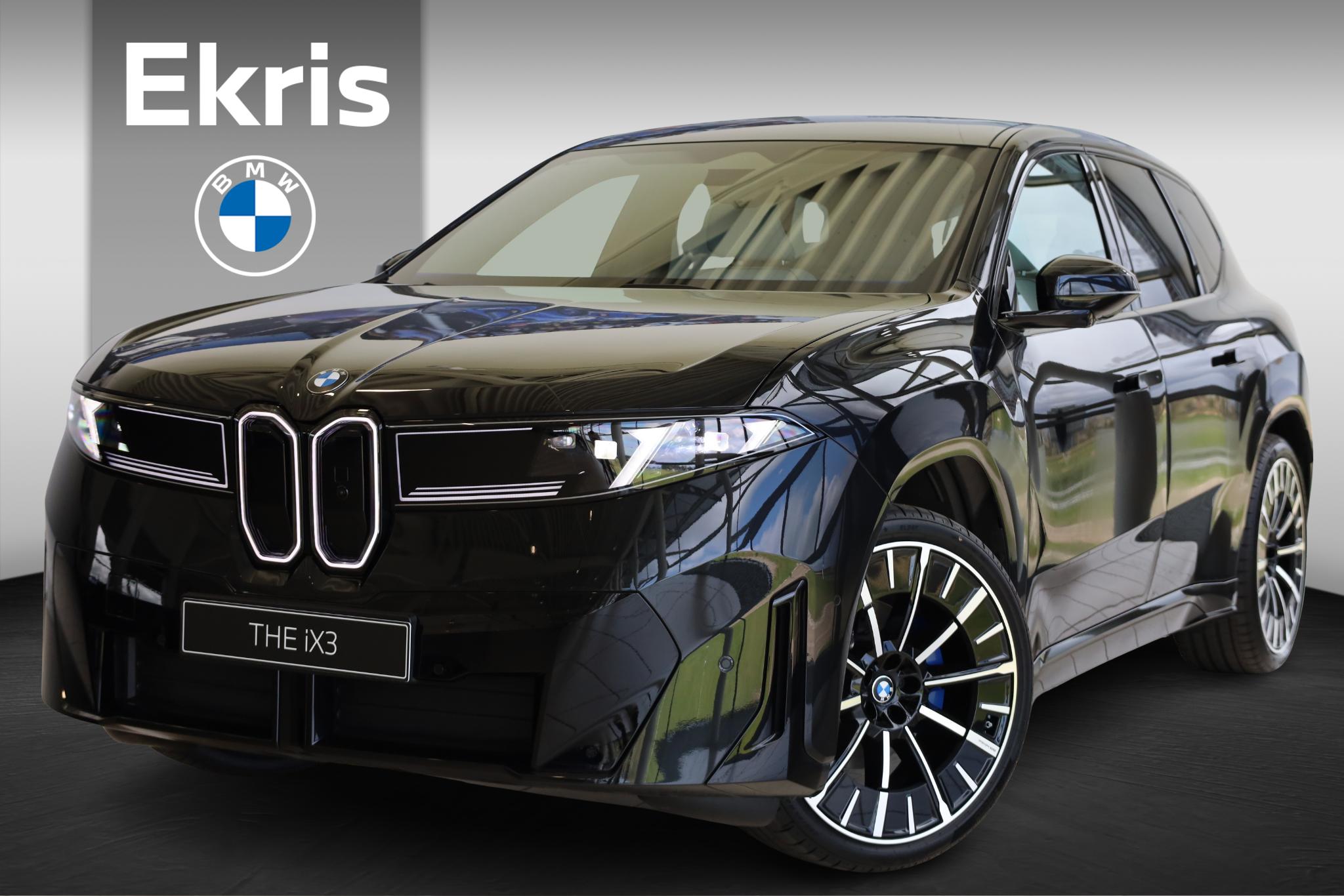 BMW iX3 50 xDrive
