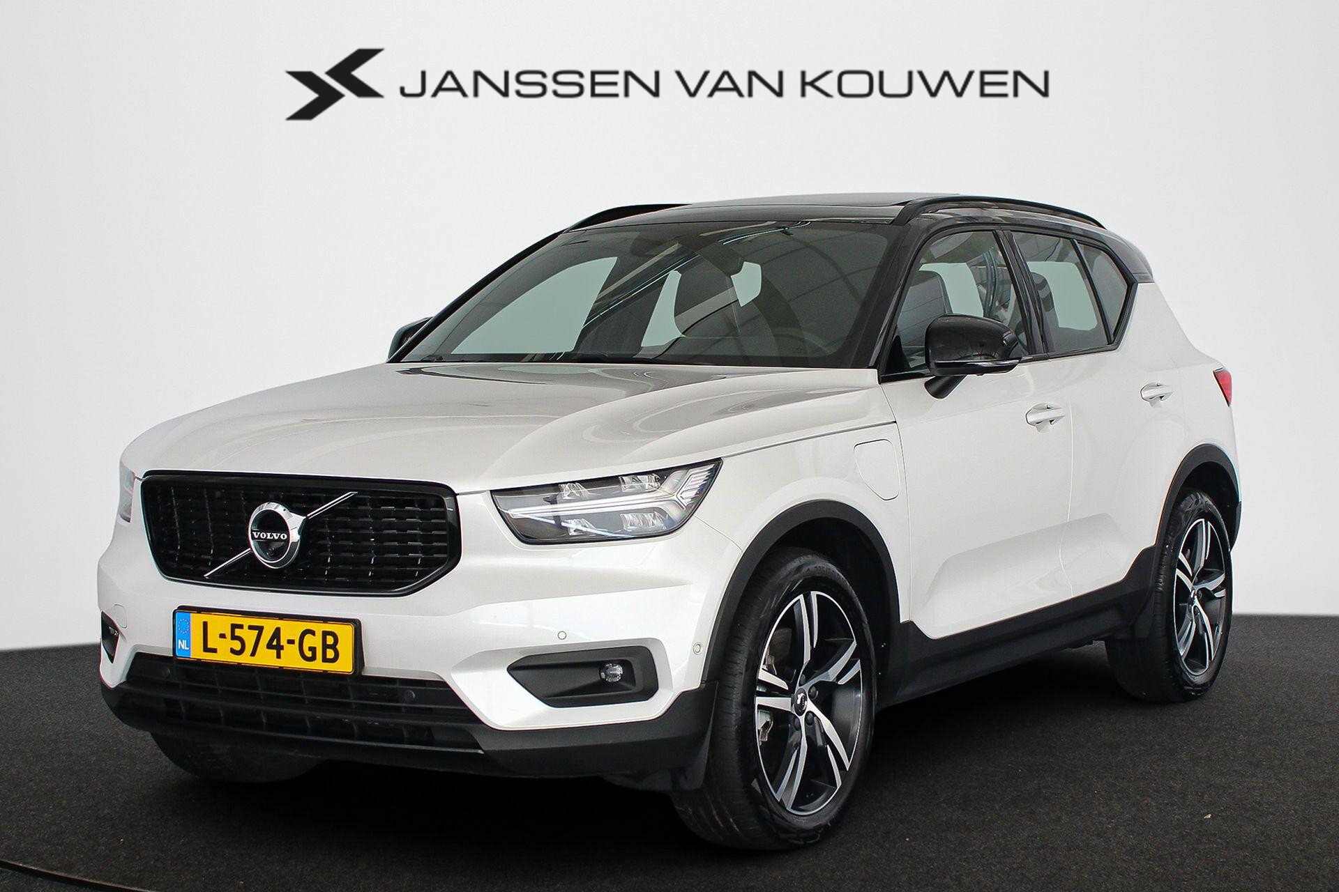 Volvo XC40 1.5 T5 Recharge R-Design - Afbeelding 1