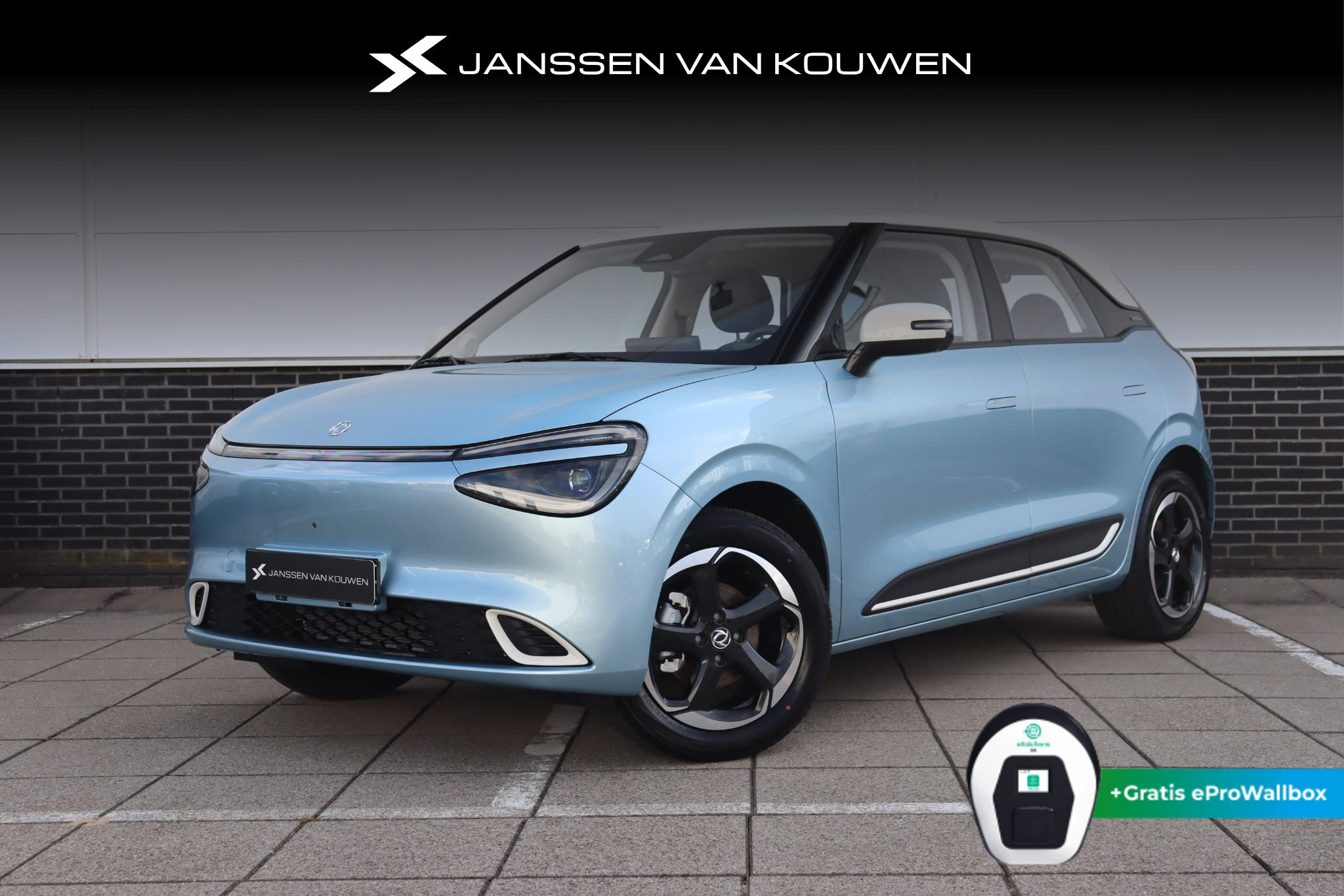 Dongfeng Box Premium Edition 42 kWh