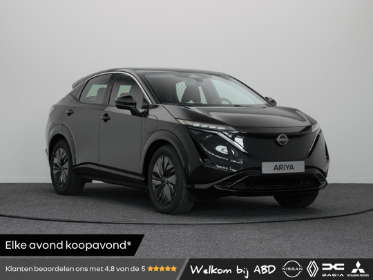 Nissan ARIYA Limited Edition - 87 kWh 87 kWh