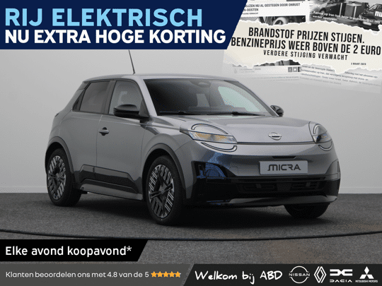 Nissan Micra Engage 40 kWh