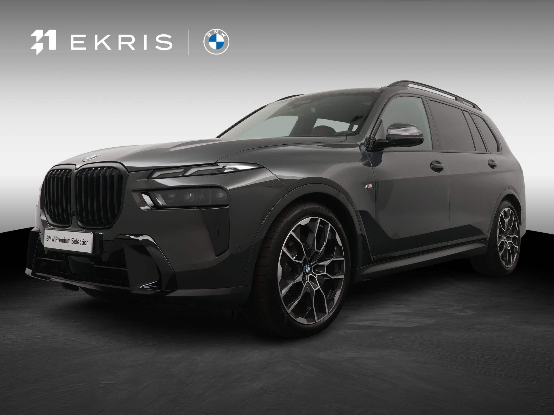 BMW X7 xDrive40i