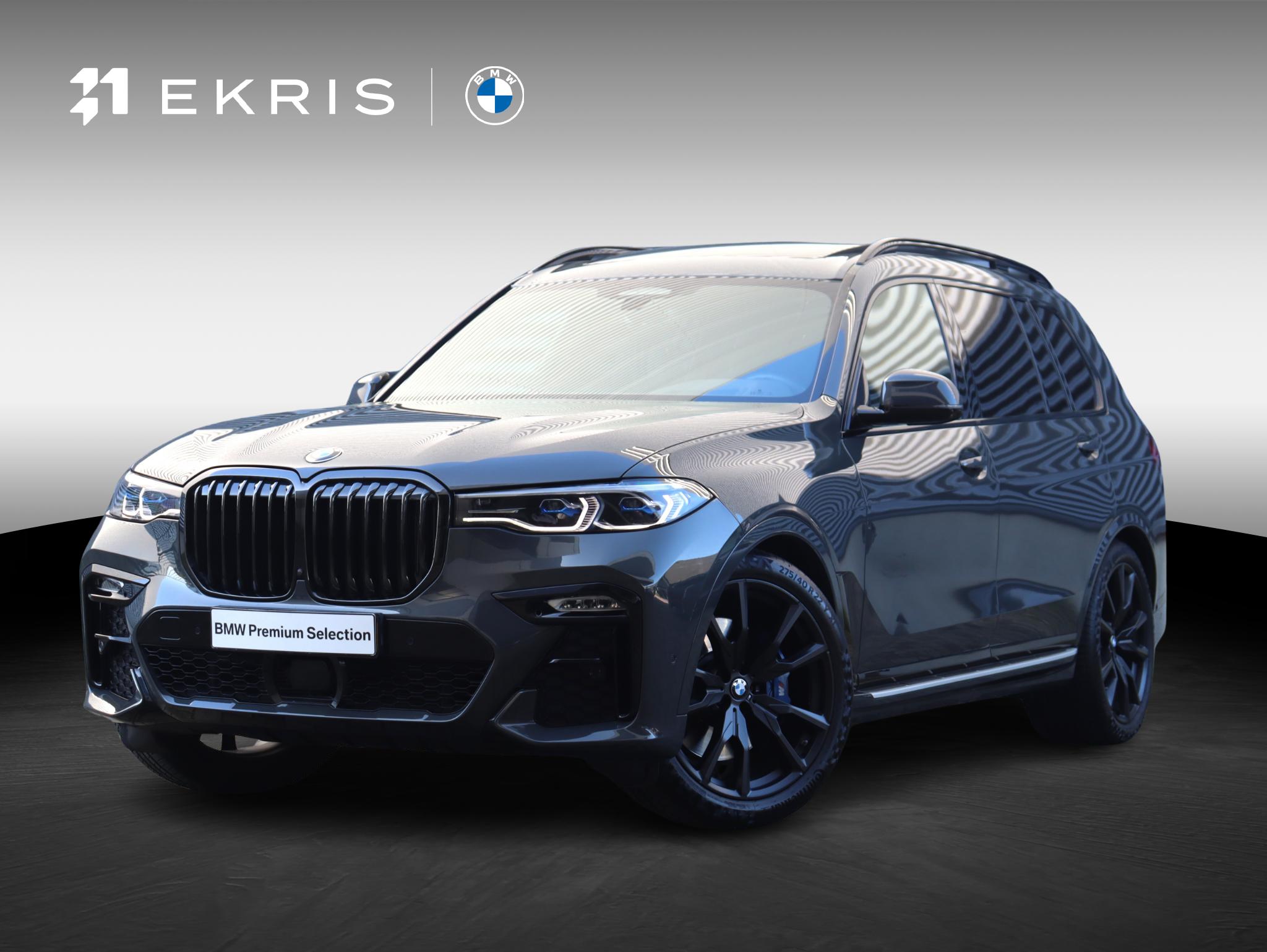 BMW X7 xDrive40i