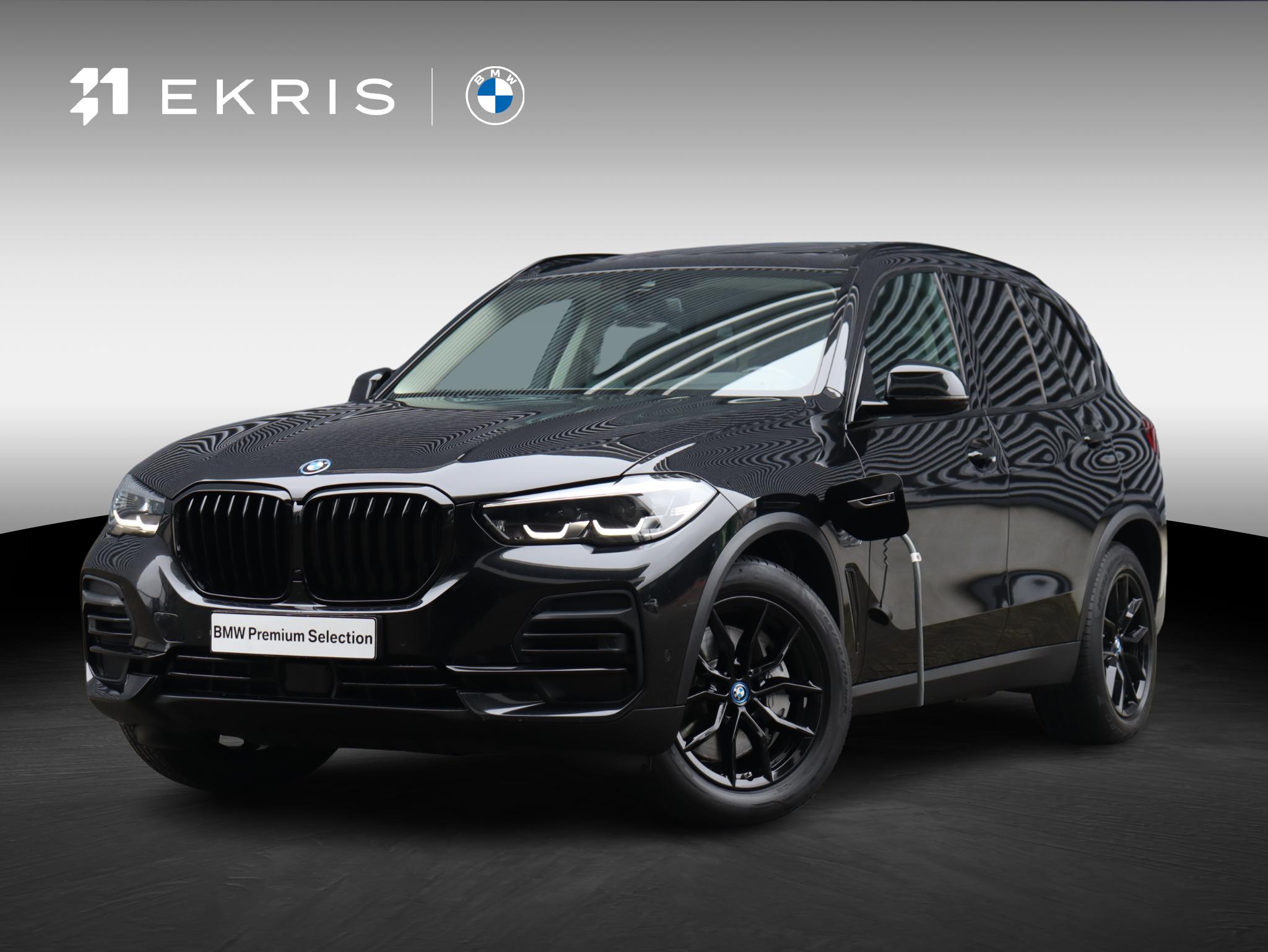 BMW X5 xDrive45e