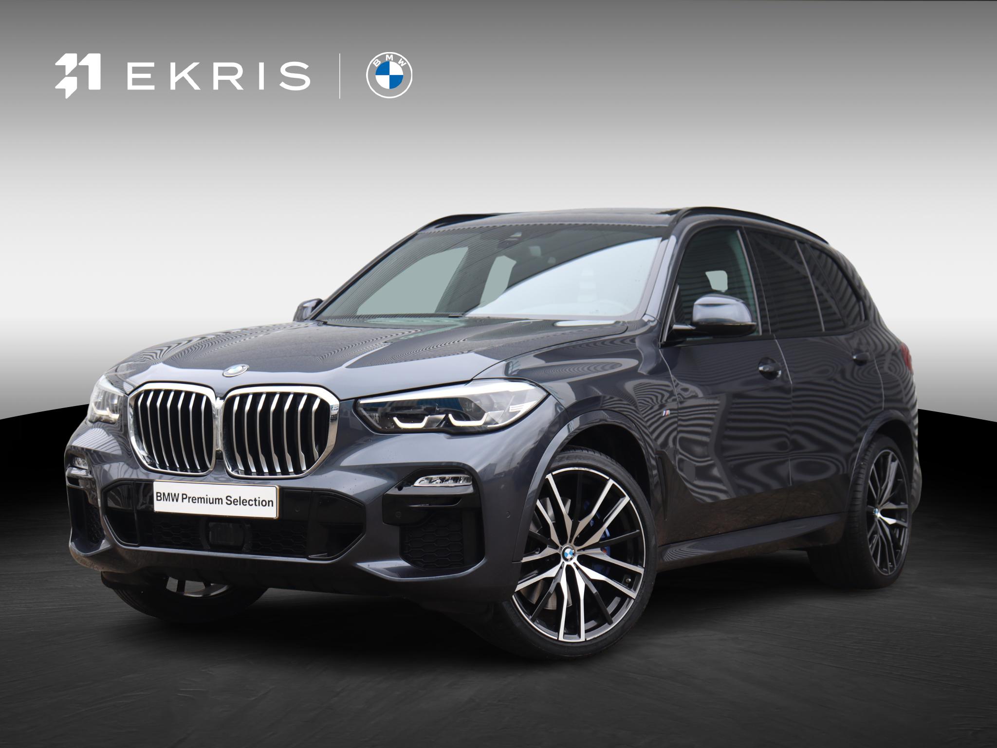 BMW X5 xDrive40i