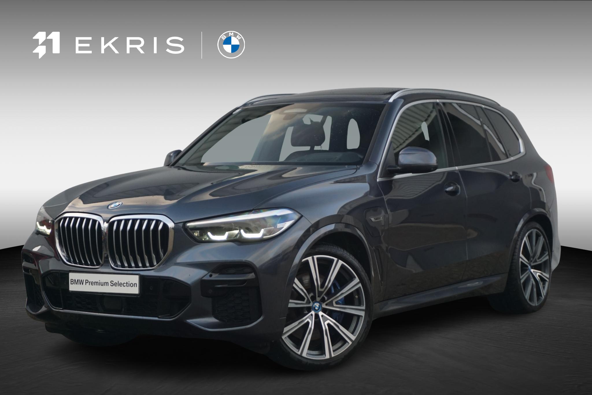 BMW X5 xDrive45e