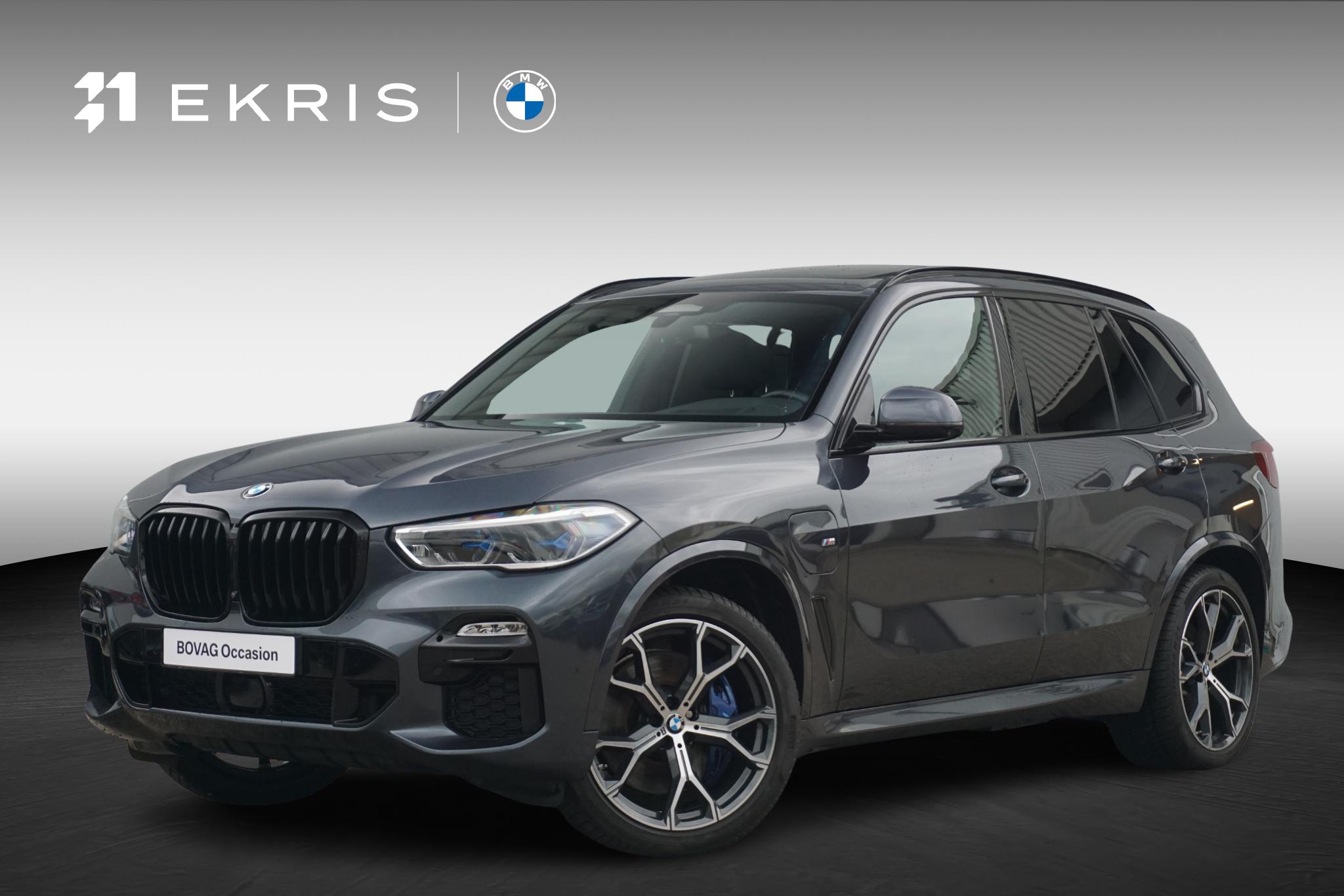 BMW X5 xDrive45e