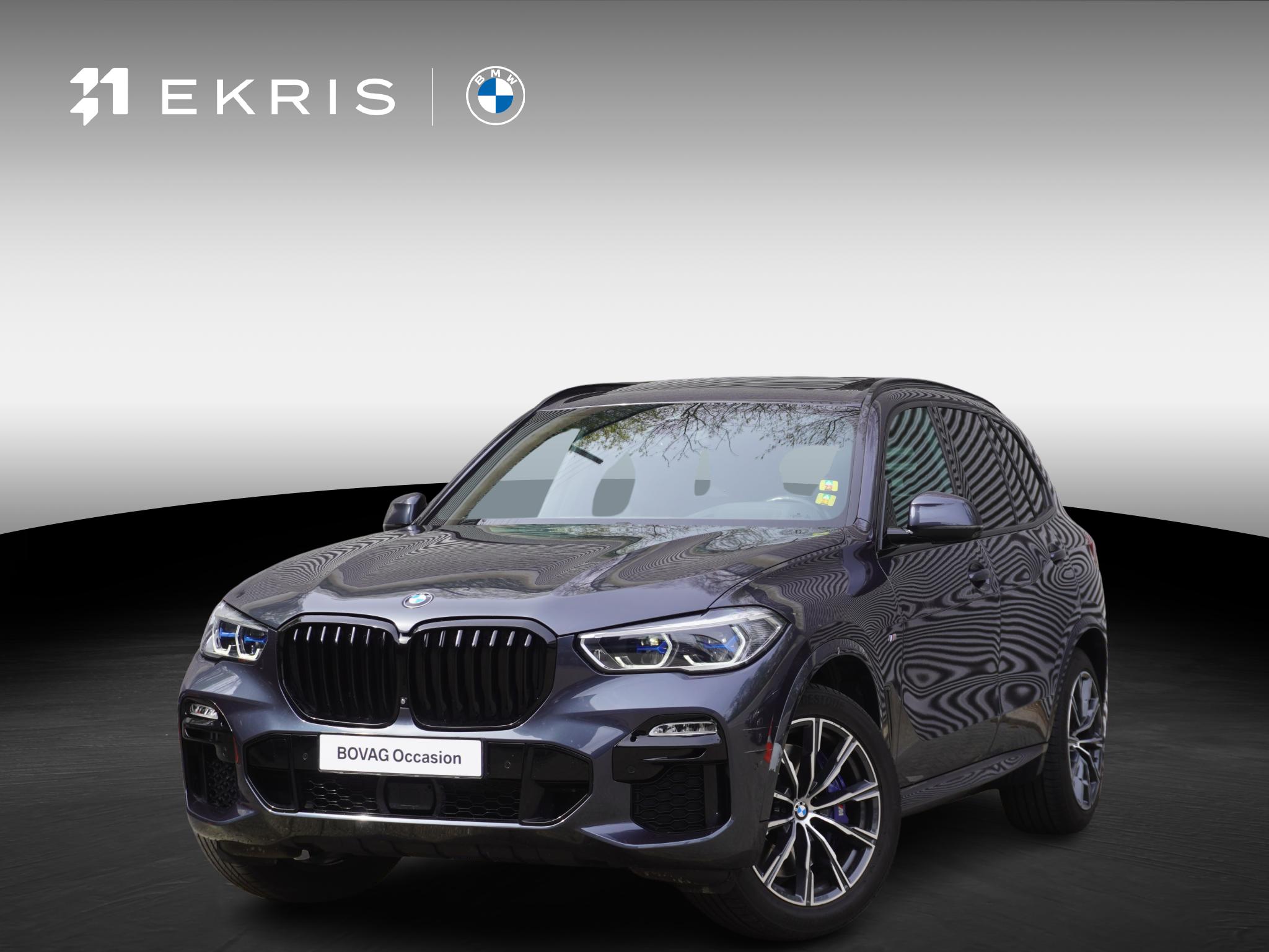 BMW X5 xDrive40i
