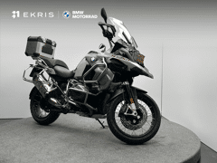 BMW R 1250 GS Adventure VERLAAGD ONDERSTEL - Afbeelding 2