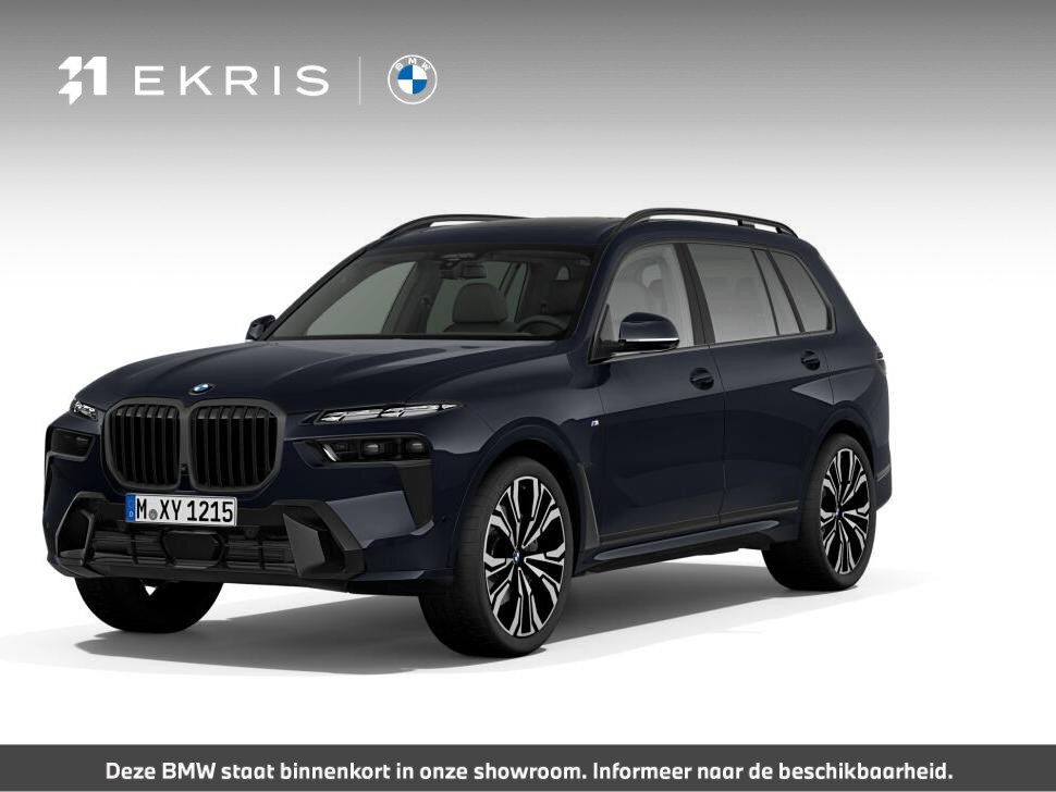 BMW X7 xDrive40i