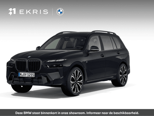 BMW X7 xDrive40i