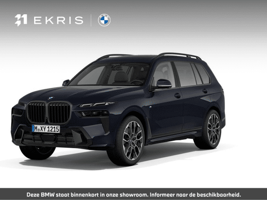 BMW X7 xDrive40i