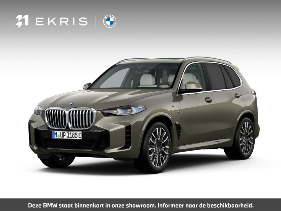 BMW X5 xDrive50e