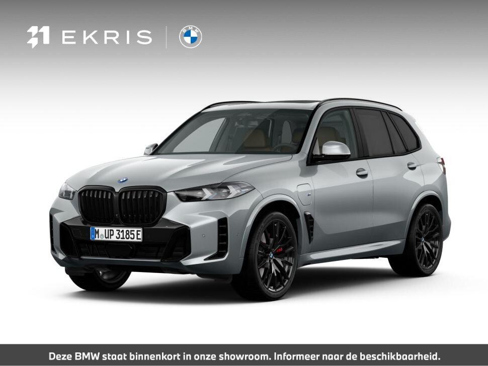 BMW X5 xDrive50e
