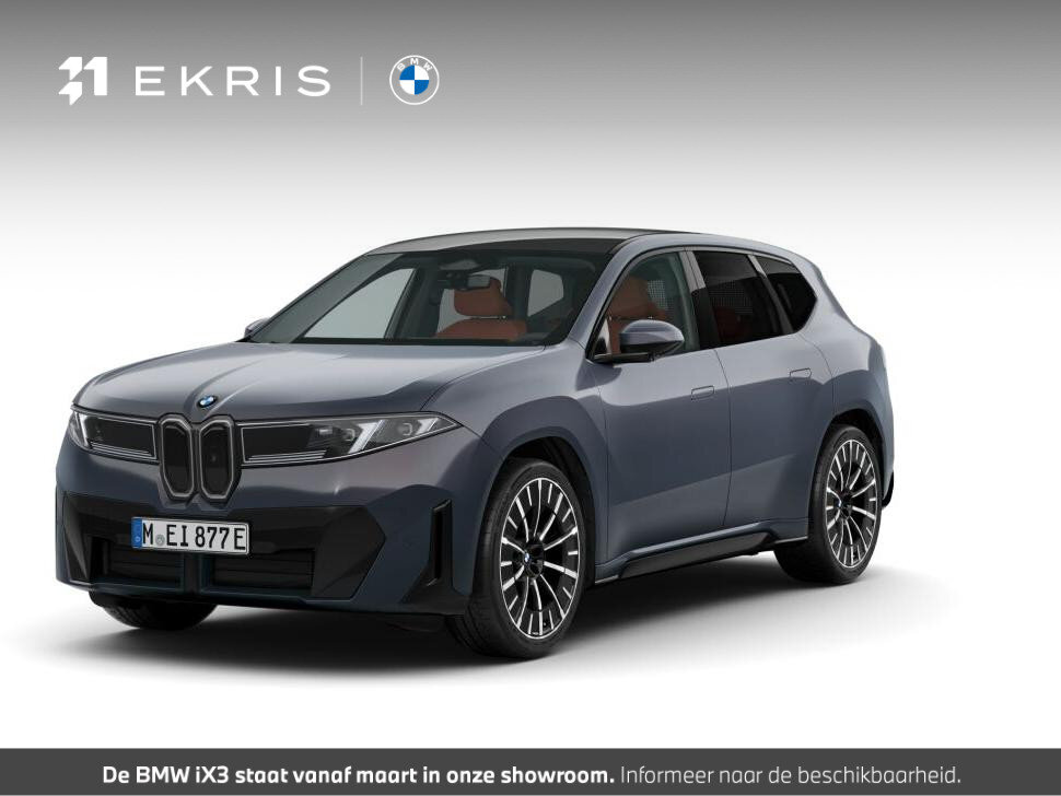 BMW iX3 50 xDrive
