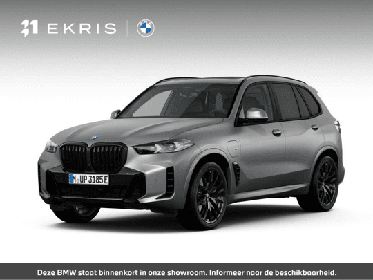 BMW X5 xDrive50e