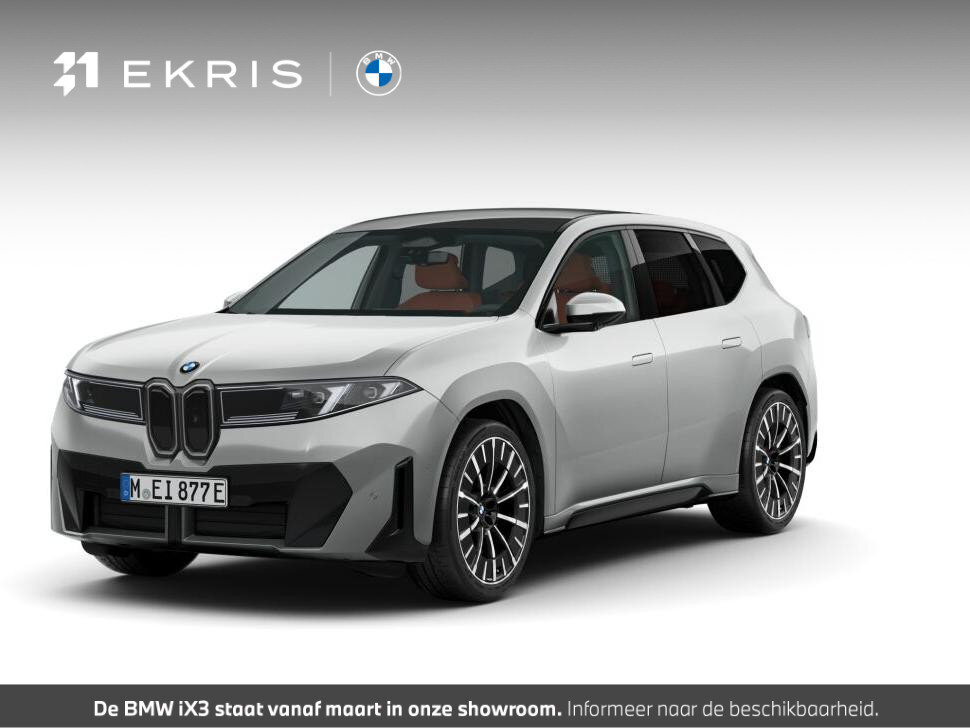 BMW iX3 50 xDrive