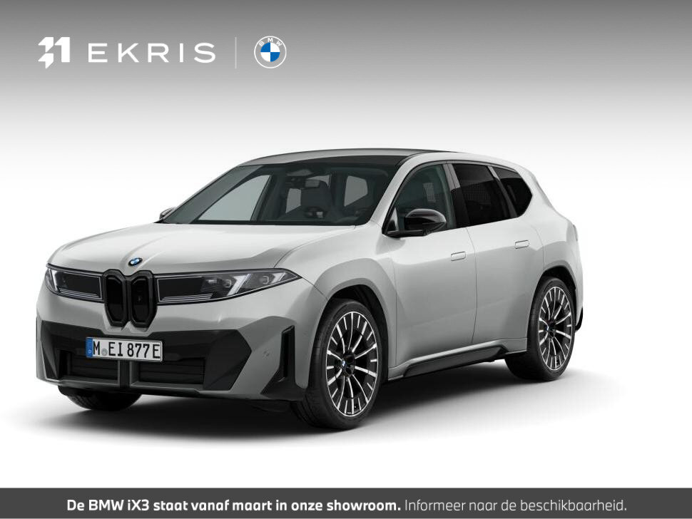 BMW iX3 50 xDrive