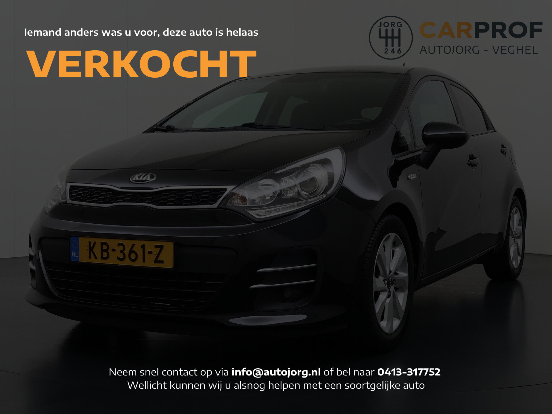 Kia Rio 1.2 CVVT DynamicLine