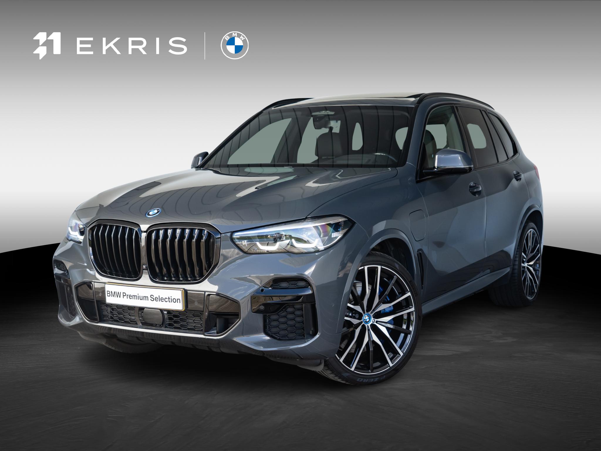 BMW X5 xDrive45e