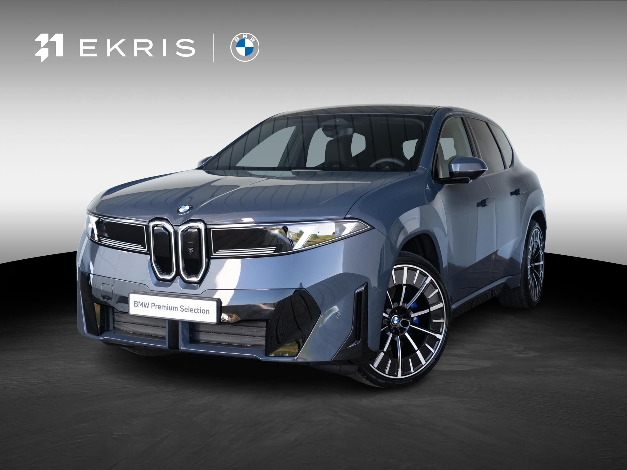 BMW iX3 50xDrive
