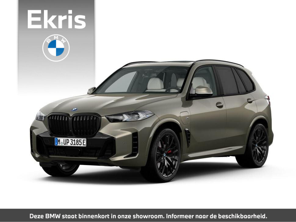 BMW X5 xDrive50e