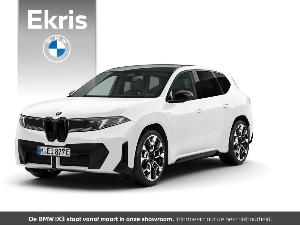 BMW iX3 50 xDrive