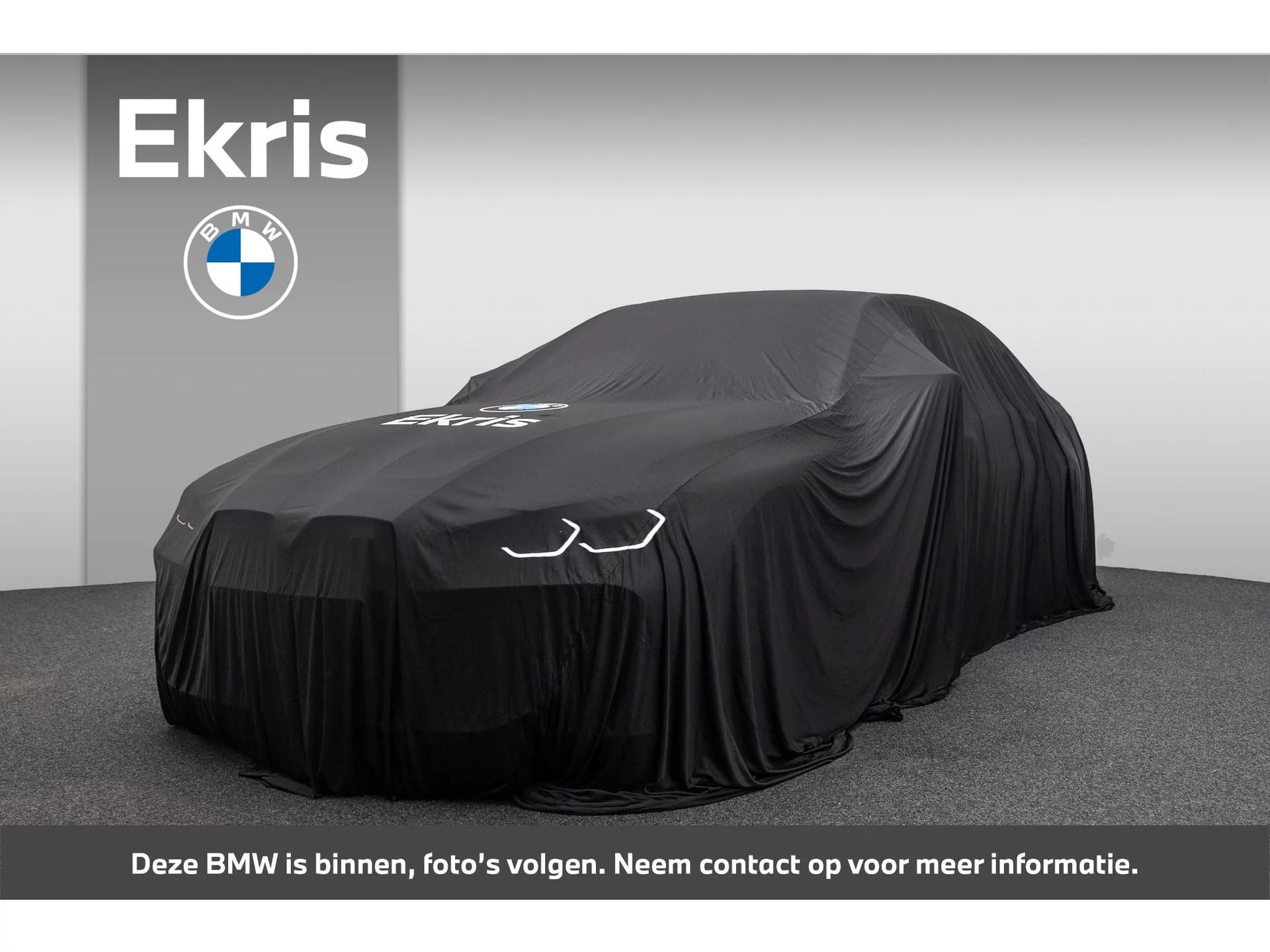 BMW iX1 xDrive30 Launch Edition 67 kWh