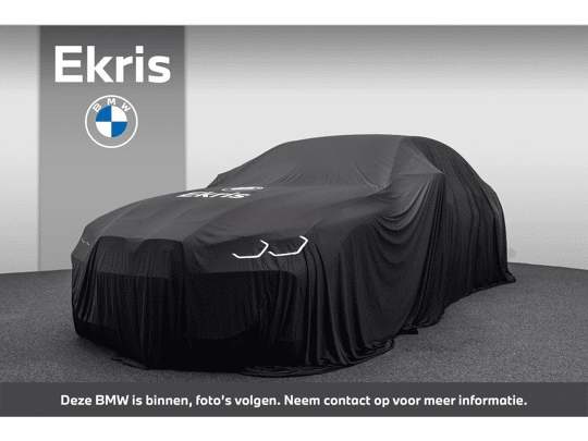 BMW iX1 xDrive30 Launch Edition 67 kWh
