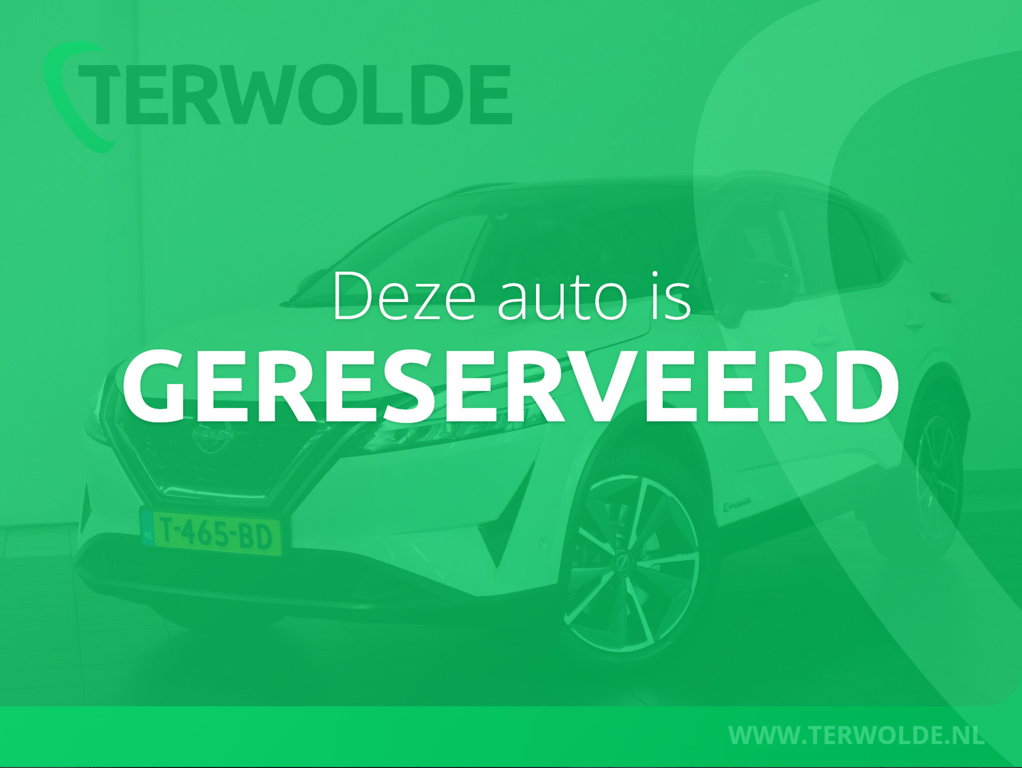 Nissan QASHQAI 1.5 e-Power Tekna