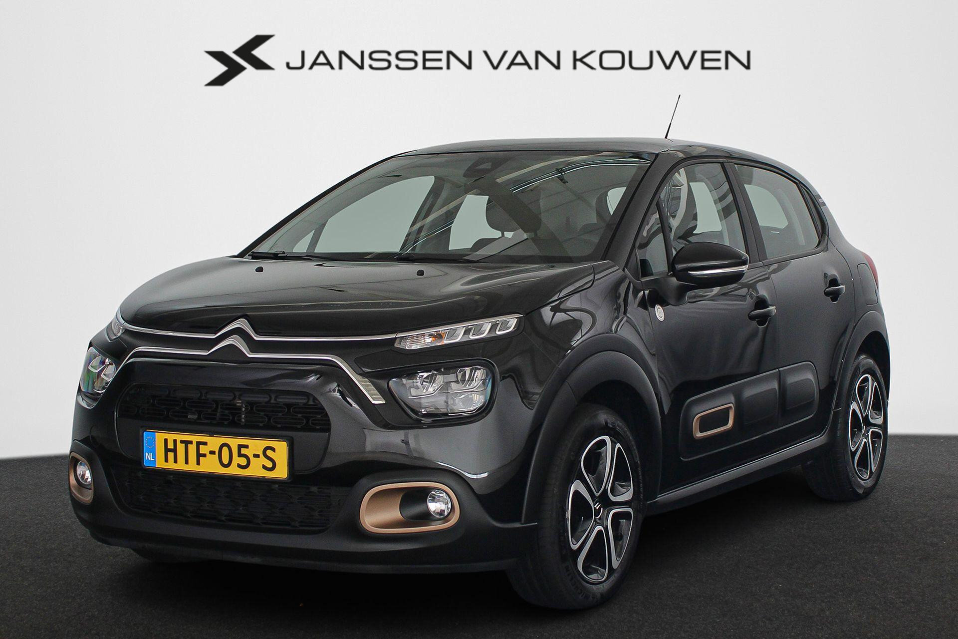 Citroën C3 1.2 PureTech C-Series
