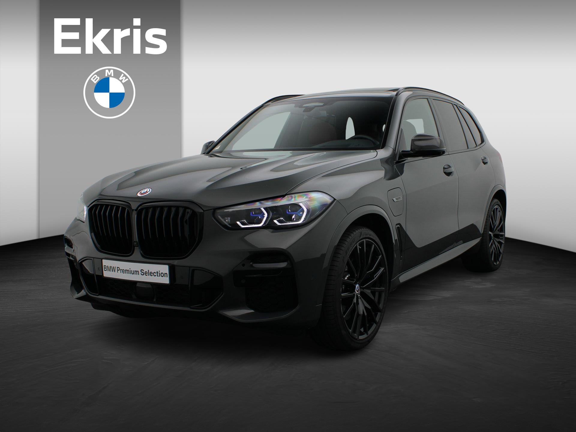 BMW X5 xDrive45e