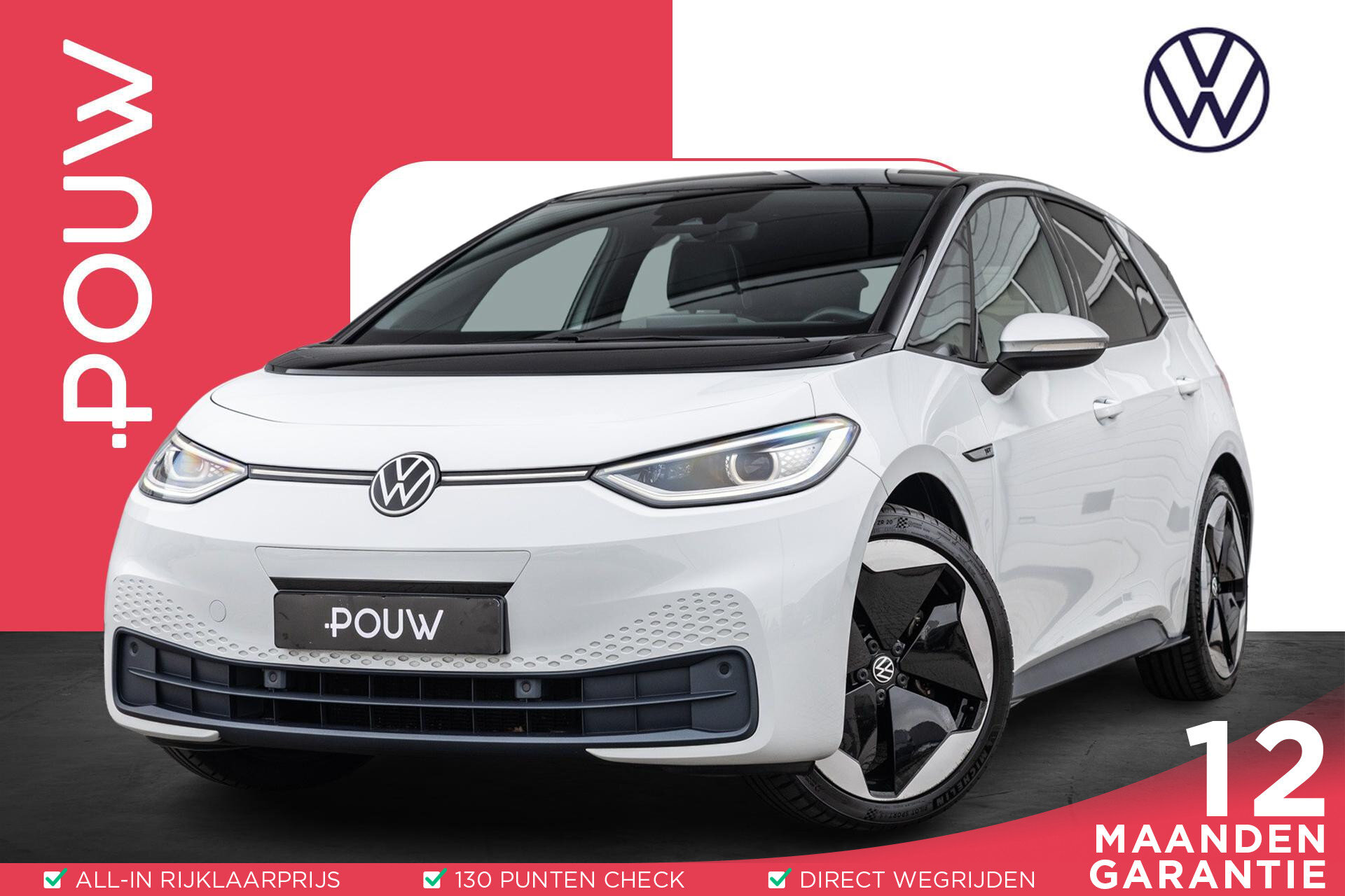 Volkswagen ID.3 204pk First Max 58 kWh